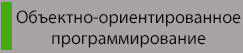100%x280